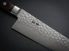 Load image into Gallery viewer, KICHIJI AUS-8 HAMMERED SANTOKU KNIFE 180MM BROWN PAKKA HANDLE