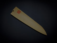 Load image into Gallery viewer, (INSTORE SALES ONLY) Wooden sheath/Saya