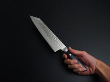 Load image into Gallery viewer, OUL AUS-10 HAMMERED KIRITSUKE GYUTO 190MM BLUE PAKKA HANDLE