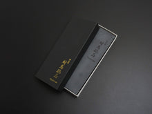 Load image into Gallery viewer, TSUSHIMA TENNEN TOISHI / NATURAL WHETSTONE