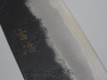 Load image into Gallery viewer, KICHIJI AOGAMI SUPER KUROUCHI NASHIJI SANTOKU 170MM ROSEWOOD HANDLE*