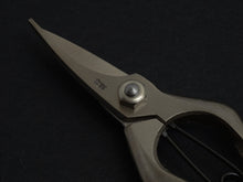 Load image into Gallery viewer, ONOYOSHI HAMONO FORGED PRUNING SHEARS FOR ROSE 180MM*