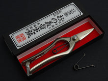Load image into Gallery viewer, ONOYOSHI HAMONO FORGED PRUNING SHEARS FOR ROSE 180MM*