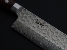 Load image into Gallery viewer, KICHIJI VG-10 HAMMERED 33 LAYERED DAMASCUS NAKIRI 165MM
