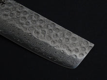 Load image into Gallery viewer, KICHIJI VG-10 HAMMERED 33 LAYERED DAMASCUS NAKIRI 165MM
