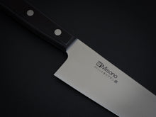 Load image into Gallery viewer, MISONO GYUTO 180MM (NO METAL BOLSTER)