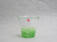 Load image into Gallery viewer, TSUGARU HANDMADE VIDRO GLASS CUP JADE EMERALD GREEN (MOEGI)**