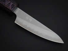 Load image into Gallery viewer, KICHIJI SHIROGAMI-1 STAINLESS CLAD PARING 80MM URUSHI/LACQUERED OCTAGONAL OAK HANDLE*