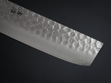 Load image into Gallery viewer, KICHIJI VG-10 33 LAYER HAMMERED DAMASCUS NAKIRI KNIFE ROSEWOOD HANDLE*
