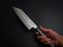 Load image into Gallery viewer, HATSUKOKORO AOGAMI-1 DAMASCUS KIRITSUKE BUNKA 180MM WITH OCTAGONAL WALNUT HANDLE FORGED BY SATOSHI NAKAGAWA