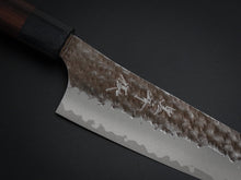 Load image into Gallery viewer, YU KUROSAKI AOGAMI SUPER KOKUSEN BUNKA 170MM ROSE WOOD HANDLE