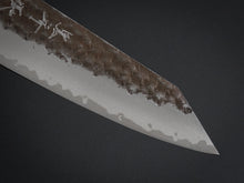 Load image into Gallery viewer, YU KUROSAKI AOGAMI SUPER KOKUSEN BUNKA 170MM ROSE WOOD HANDLE