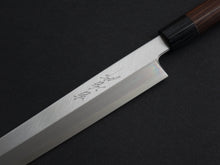 Load image into Gallery viewer, KICHIJI JOSAKU LEFT HANDED YANAGIBA 300MM ROSEWOOD HANDLE