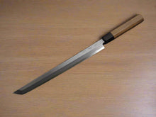 Load image into Gallery viewer, LEFT-HANDED HADO SHIROGAMI-2 SAKIMARU YANAGIBA 300MM WALNUT HANDLE