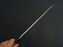 Load image into Gallery viewer, LEFT-HANDED HADO SHIROGAMI-2 SAKIMARU YANAGIBA 300MM WALNUT HANDLE