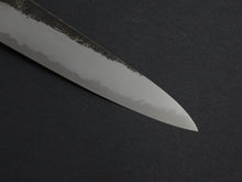 Load image into Gallery viewer, HADO SUMI SHIROGAMI-2 GYUTO 200MM CHERRY BARK WITH OAKWOOD CORE HANDLE