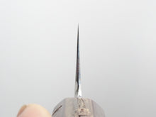 Load image into Gallery viewer, HADO SUMI SHIROGAMI-2 GYUTO 200MM CHERRY BARK WITH OAKWOOD CORE HANDLE