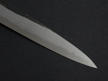 Load image into Gallery viewer, HADO SUMI SHIROGAMI-2 SUJIHIKI 230MM CHERRY BARK WITH OAKWOOD CORE HANDLE**