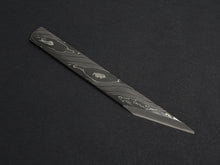 Load image into Gallery viewer, MASUDA YOSHIHIDE SHIROGAMI-2 DAMASCUS KIRIDASHI KNIFE