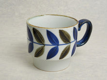 Load image into Gallery viewer, HASAMIYAKI BLUE STACKING MUG CUP