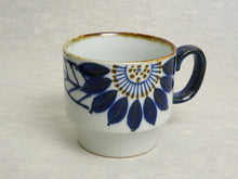 Load image into Gallery viewer, HASAMIYAKI BLUE STACKING MUG CUP