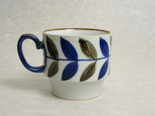 Load image into Gallery viewer, HASAMIYAKI BLUE STACKING MUG CUP