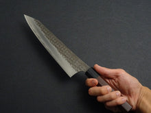 Load image into Gallery viewer, YU KUROSAKI AOGAMI SUPER KOKUSEN GYUTO 210MM ROSE WOOD HANDLE