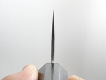 Load image into Gallery viewer, YU KUROSAKI AOGAMI SUPER KOKUSEN GYUTO 210MM ROSE WOOD HANDLE