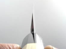 Load image into Gallery viewer, KICHIJI JOSAKU SAKIMARU TAKOHIKI 300MM OCTAGONAL MAGNOLIA HANDLE