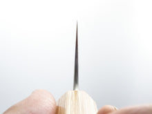 Load image into Gallery viewer, YOSHIMI AOGAMI SUPER KUROUCHI V-HAMMAERED BUNKA 175MM OCTAGONAL ROSEWOOD HANDLE*
