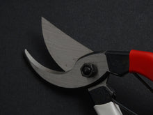 Load image into Gallery viewer, OKATSUNE SECATEURS 210MM / SENTEI BASAMI**