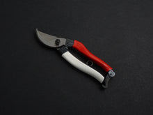 Load image into Gallery viewer, OKATSUNE SECATEURS 180MM / SENTEI BASAMI