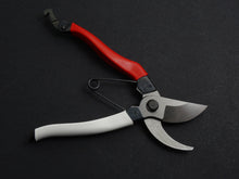 Load image into Gallery viewer, OKATSUNE SECATEURS 200MM / SENTEI BASAMI