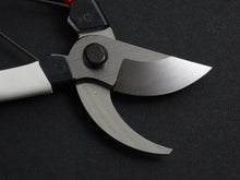 Load image into Gallery viewer, OKATSUNE SECATEURS 210MM / SENTEI BASAMI**