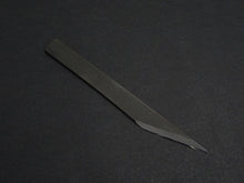 Load image into Gallery viewer, MASUDA YOSHIHIDE SHIROGAMI-2 KUROUCHI KIRIDASHI KNIFE