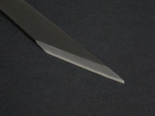 Load image into Gallery viewer, MASUDA YOSHIHIDE SHIROGAMI-2 KUROUCHI KIRIDASHI KNIFE