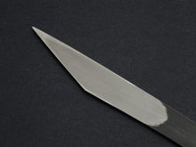 Load image into Gallery viewer, MASUDA YOSHIHIDE SHIROGAMI-2 KUROUCHI KIRIDASHI KNIFE