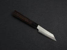 Load image into Gallery viewer, NIGARA SG2 MIGAKI HAMMERED PARING 95MM*