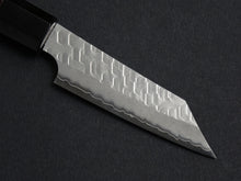 Load image into Gallery viewer, NIGARA SG2 MIGAKI HAMMERED PARING 95MM*