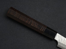 Load image into Gallery viewer, NIGARA SG2 MIGAKI HAMMERED PARING 95MM*