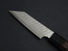 Load image into Gallery viewer, NIGARA SG2 MIGAKI HAMMERED PARING 95MM*