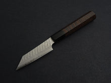 Load image into Gallery viewer, NIGARA SG2 MIGAKI HAMMERED PARING 95MM*