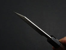 Load image into Gallery viewer, NIGARA SG2 MIGAKI HAMMERED PARING 95MM*