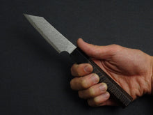 Load image into Gallery viewer, NIGARA SG2 MIGAKI HAMMERED PARING 95MM*