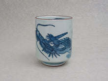 Load image into Gallery viewer, SUSHI YUNOMI/TEA CUP DRAGON
