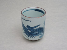 Load image into Gallery viewer, SUSHI YUNOMI/TEA CUP DRAGON