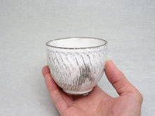 Load image into Gallery viewer, SHIGARAKIYAKI HECHIMON YUKI-TSUBASA TEA CUP