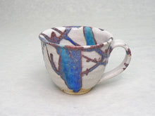 Load image into Gallery viewer, SHIGARAKIYAKI HECHIMON HYOGA MUG CUP**