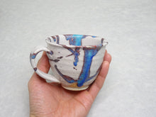 Load image into Gallery viewer, SHIGARAKIYAKI HECHIMON HYOGA MUG CUP**