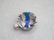 Load image into Gallery viewer, SHIGARAKIYAKI HECHIMON HYOGA MUG CUP**